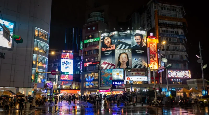 ximen crossing by night